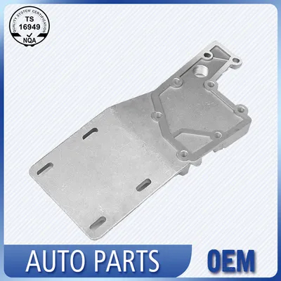 Bilpedal i aluminiumlegering